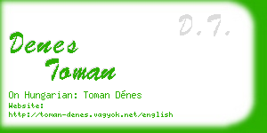 denes toman business card
